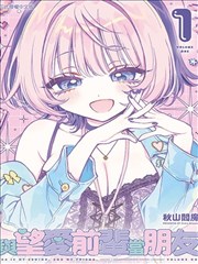 ai魔改漫剧APP 精选推荐 鬼灭之刃