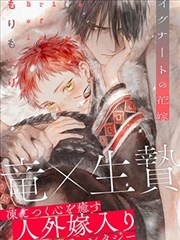 ai魔改漫剧APP 韩漫推荐 神之塔