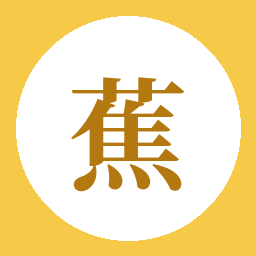 ai魔改漫剧APP